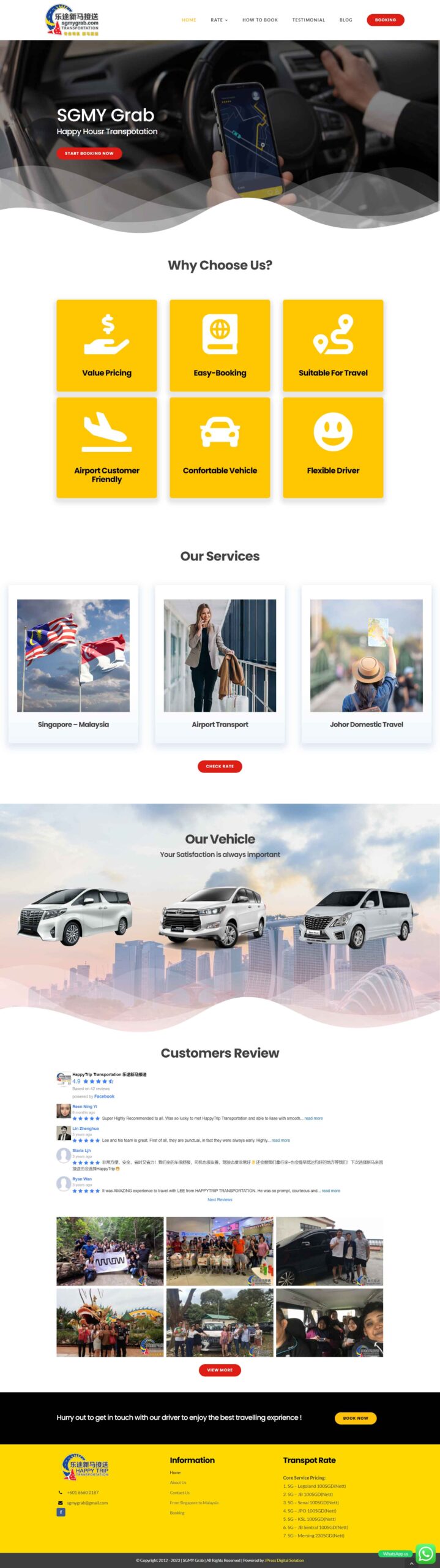 jpress portfolio sgmy grab all scale